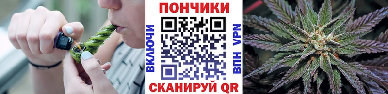 Виды наркоты Прохладный КОКАИН  МЕФ  АМФ  Бошки Шишки  Alpha-PVP 