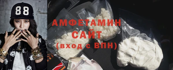 прущие крисы Липки