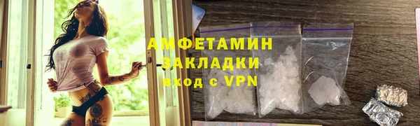 прущие крисы Липки