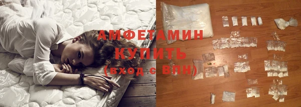 молекула духа Лиски