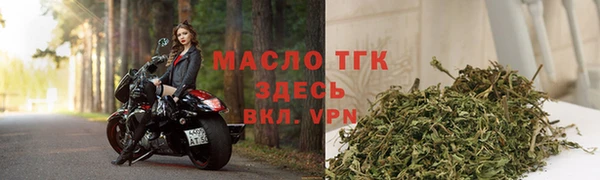 прущие крисы Липки