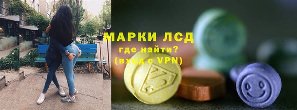 apvp Лихославль