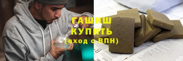прущие крисы Липки