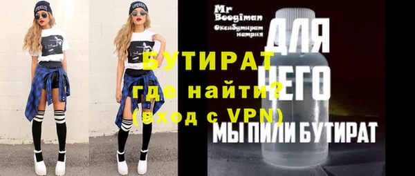 apvp Лихославль