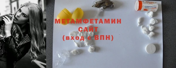 apvp Лихославль
