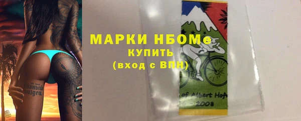 apvp Лихославль