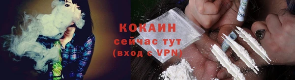 apvp Лихославль