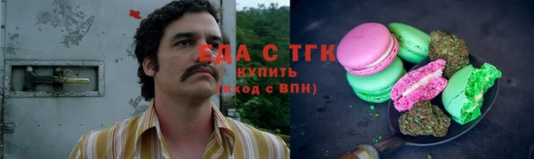 прущие крисы Липки