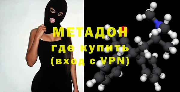 молекула духа Лиски