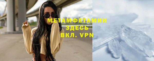 прущие крисы Липки