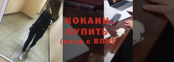 прущие крисы Липки