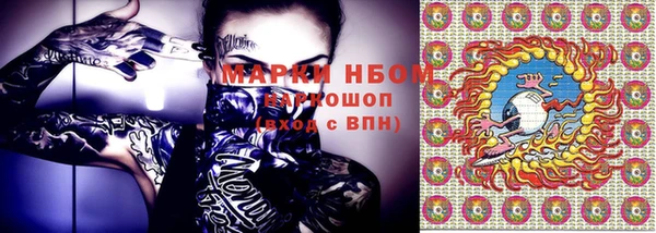 прущие крисы Липки