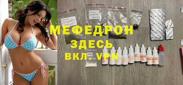 apvp Лихославль