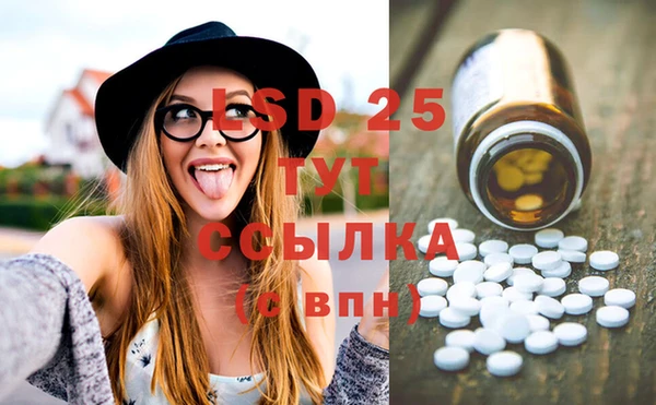 прущие крисы Липки