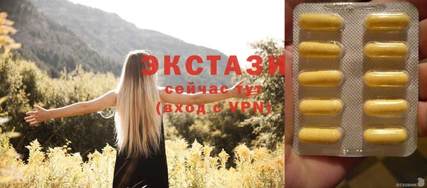 прущие крисы Липки