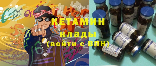 apvp Лихославль