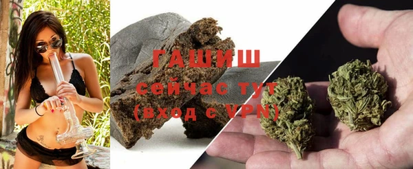 apvp Лихославль