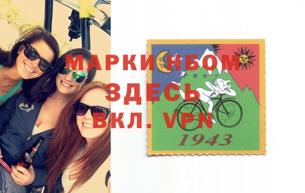 прущие крисы Липки
