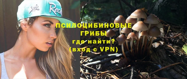 прущие крисы Липки