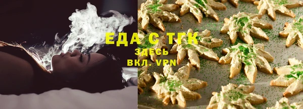 прущие крисы Липки