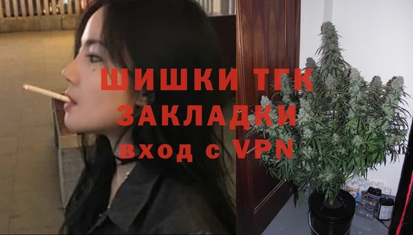 прущие крисы Липки