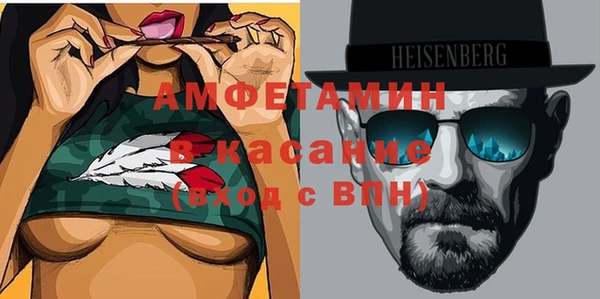 apvp Лихославль