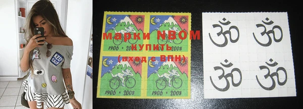 прущие крисы Липки