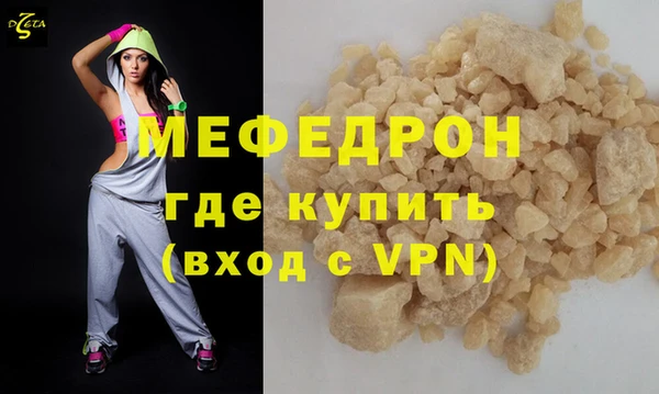 прущие крисы Липки