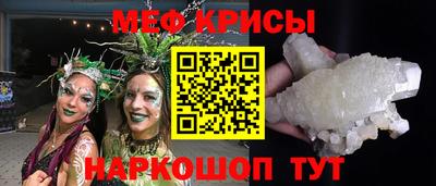 бутик Азнакаево