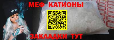 бутик Азнакаево