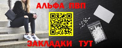 ГАЛЛЮЦИНОГЕННЫЕ ГРИБЫ Пушкино
