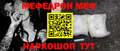 ГАЛЛЮЦИНОГЕННЫЕ ГРИБЫ Пушкино