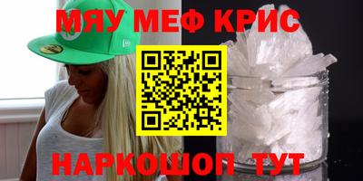 ГАЛЛЮЦИНОГЕННЫЕ ГРИБЫ Пушкино