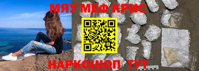 бутик Азнакаево