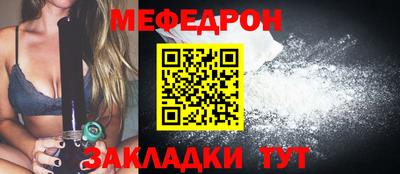гашик Абакан