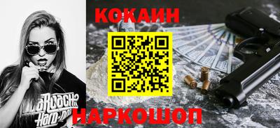 гашишное масло Пугачёв