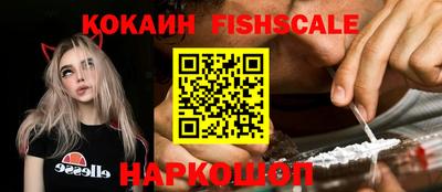 бутик Азнакаево
