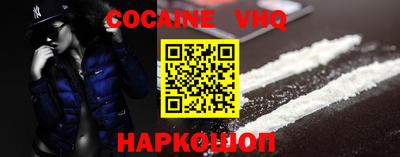 ГАЛЛЮЦИНОГЕННЫЕ ГРИБЫ Пушкино