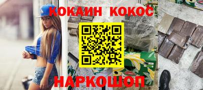 ГАЛЛЮЦИНОГЕННЫЕ ГРИБЫ Пушкино