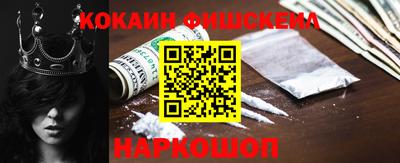 ГАЛЛЮЦИНОГЕННЫЕ ГРИБЫ Пушкино