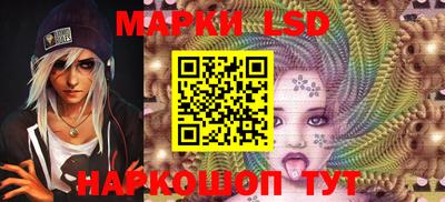 гашик Абакан