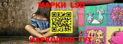 гашишное масло Пугачёв