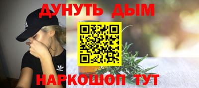 ГАЛЛЮЦИНОГЕННЫЕ ГРИБЫ Пушкино
