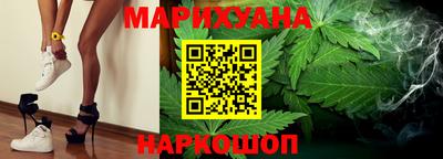 гашик Абакан