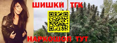 кокаин VHQ Пыть-Ях