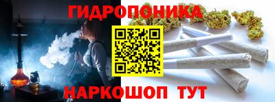 бутик Азнакаево