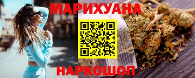 кокаин VHQ Пыть-Ях