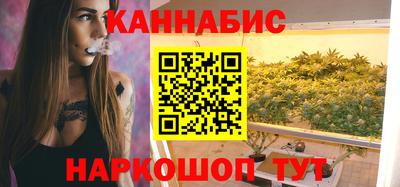 ГАЛЛЮЦИНОГЕННЫЕ ГРИБЫ Пушкино