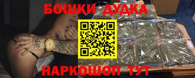кокаин VHQ Пыть-Ях