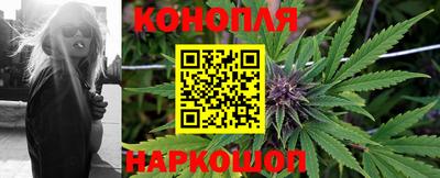 кокаин Абинск
